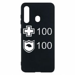 Чохол для Samsung M40 Життя і броня - PrintSalon