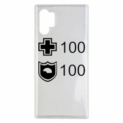 Чохол для Samsung Note 10 Plus Життя і броня - PrintSalon