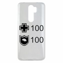Чохол для Xiaomi Redmi Note 8 Pro Життя і броня - PrintSalon