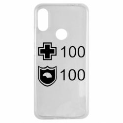 Чохол для Xiaomi Redmi Note 7 Життя і броня - PrintSalon