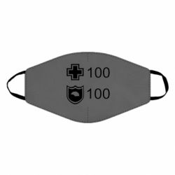 Маска багаторазова Життя і броня - PrintSalon