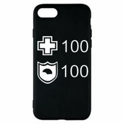 Чохол для iPhone SE 2020 Життя і броня - PrintSalon