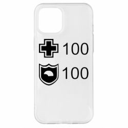 Чохол для iPhone 12 Pro Max Життя і броня - PrintSalon
