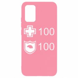 Чохол для Samsung A02s/M02s Життя і броня - PrintSalon