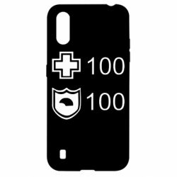Чохол для Samsung A01 / M01 Життя і броня - PrintSalon