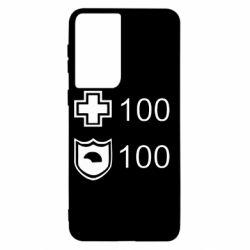 Чохол для Samsung S21 Життя і броня - PrintSalon