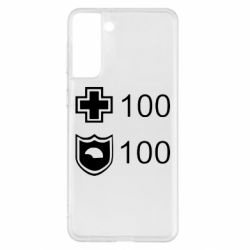 Чохол для Samsung S21+ Життя і броня - PrintSalon
