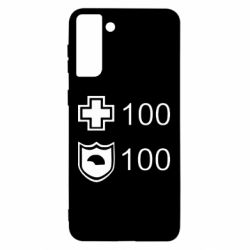 Чохол для Samsung S21 Ultra Життя і броня