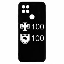 Чохол для Oppo A15s / A15 Життя і броня - PrintSalon