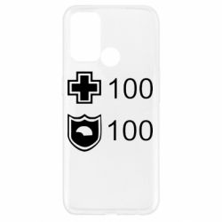 Чохол для Oppo A52 / A72 / A92Життя і броня - PrintSalon