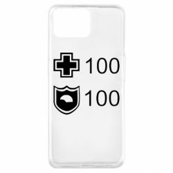 Чохол для Oppo A73Життя і броня - PrintSalon