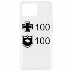 Чохол для Oppo Reno 4 Lite Життя і броня - PrintSalon