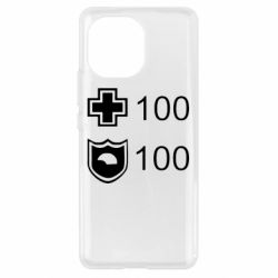 Чохол для Xiaomi Mi11 Життя і броня - PrintSalon