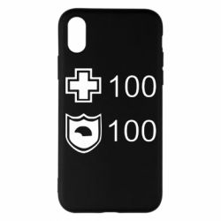 Чехол для iPhone X/Xs Жизнь и броня