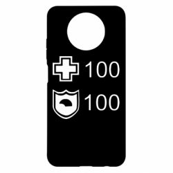 Чохол для Xiaomi Redmi Note 9 5G/Redmi Note 9T Життя і броня - PrintSalon