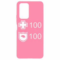 Чохол для Xiaomi Redmi Note 10 Pro Життя і броня - PrintSalon