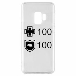 Чохол для Samsung S9 Життя і броня - PrintSalon