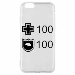 Чохол для iPhone 6/6S Життя і броня - PrintSalon