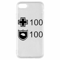 Чохол для iPhone SE 2022 Життя і броня - PrintSalon