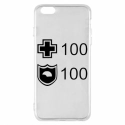 Чохол для iPhone 6 Plus/6S Plus Життя і броня - PrintSalon