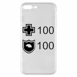 Чохол для iPhone 7 Plus Життя і броня - PrintSalon
