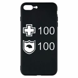 Чохол для iPhone 8 Plus Життя і броня - PrintSalon