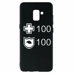 Чохол для Samsung A8+ 2018 Життя і броня - PrintSalon