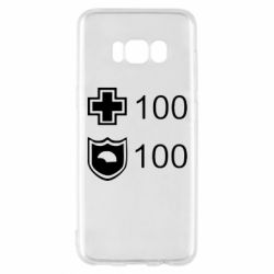 Чохол для Samsung S8 Життя і броня - PrintSalon
