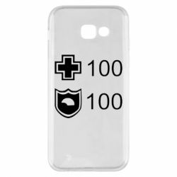 Чохол для Samsung A5 2017 Життя і броня - PrintSalon