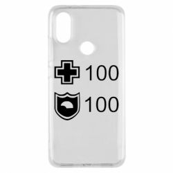 Чохол для Xiaomi Mi A2 Життя і броня - PrintSalon