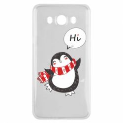 Чехол для Samsung J7 2016 Зимний пингвинчик - PrintSalon