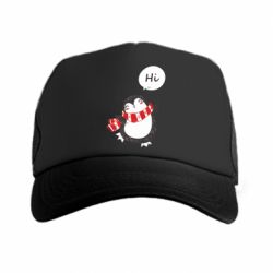 Кепка-тракер Зимний пингвинчик - PrintSalon