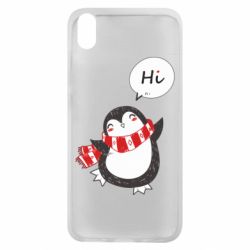 Чехол для Xiaomi Redmi 7A Зимний пингвинчик - PrintSalon