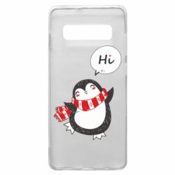 Чехол для Samsung S10+ Зимний пингвинчик - PrintSalon