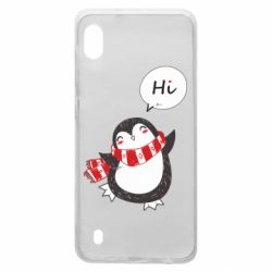 Чехол для Samsung A10 Зимний пингвинчик - PrintSalon