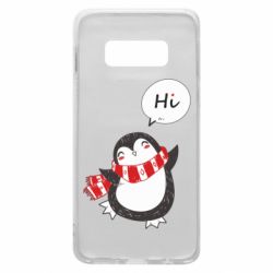 Чехол для Samsung S10e Зимний пингвинчик - PrintSalon