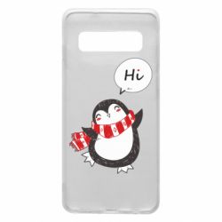 Чехол для Samsung S10 Зимний пингвинчик - PrintSalon
