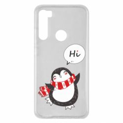 Чехол для Xiaomi Redmi Note 8 Зимний пингвинчик - PrintSalon