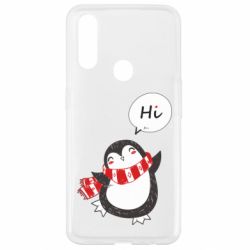 Чехол для Oppo A31 Зимний пингвинчик - PrintSalon