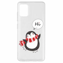 Чехол для Samsung A51 Зимний пингвинчик - PrintSalon
