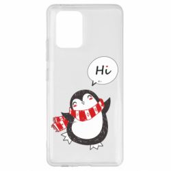 Чехол для Samsung S10 Lite Зимний пингвинчик - PrintSalon