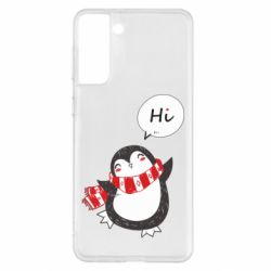 Чехол для Samsung S21+ Зимний пингвинчик - PrintSalon