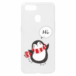 Чехол для Oppo A5s/A12 Зимний пингвинчик - PrintSalon