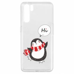 Чехол для Oppo A91/Reno3 Зимний пингвинчик - PrintSalon