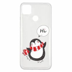 Чехол для Xiaomi Redmi 9c Зимний пингвинчик