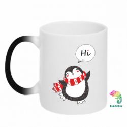 Чашка-хамелеон Зимний пингвинчик - PrintSalon