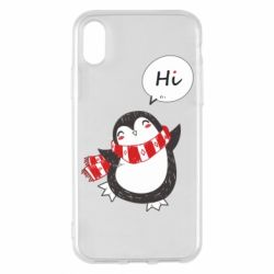 Чехол для iPhone X/Xs Зимний пингвинчик - PrintSalon