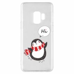 Чехол для Samsung S9 Зимний пингвинчик - PrintSalon