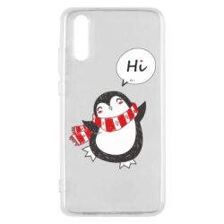 Чехол для Huawei P20 Зимний пингвинчик - PrintSalon