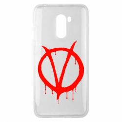 Чехол для Xiaomi Pocophone F1 Знак Вендетты - PrintSalon